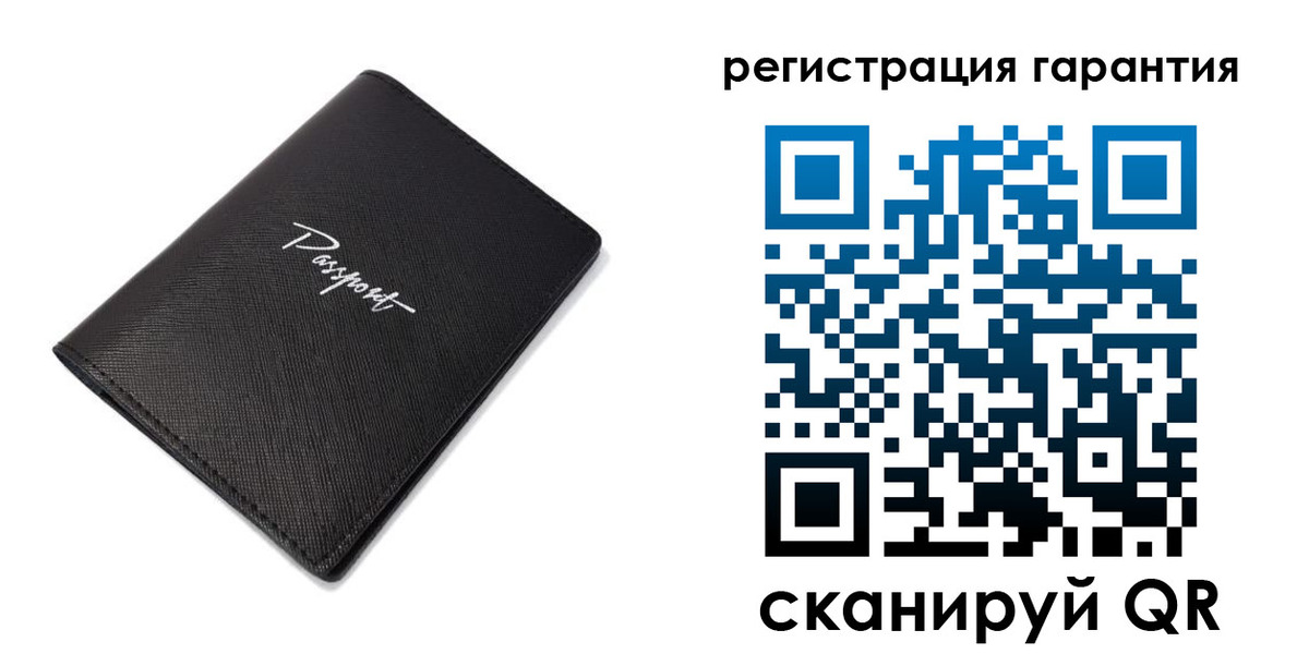 временная регистрация госуслуги в Костомукше